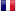 Tee shirt France 