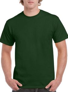 Gildan GD005 - T-shirt Homme Heavy Vert foret
