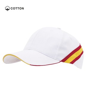 Makito 3282 - Casquette Iberia