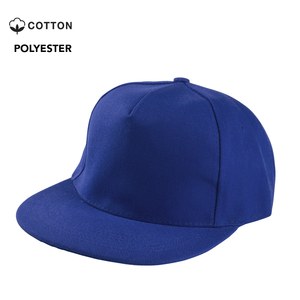 Makito 3945 - Casquette Lorenz