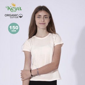 Makito 1299 - T-Shirt Enfant ""keya"" Organic KD
